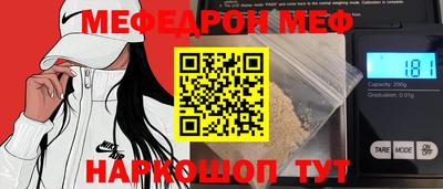 Альфа ПВП Камышлов