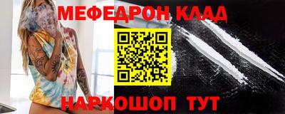 Альфа ПВП Камышлов
