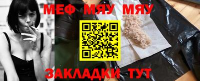 Альфа ПВП Камышлов