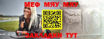 метадон Кандалакша