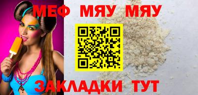 Альфа ПВП Камышлов