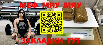 Альфа ПВП Камышлов
