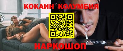 таблы Канаш