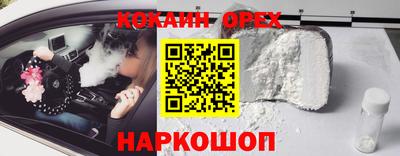 метадон Кандалакша