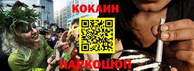 Альфа ПВП Камышлов