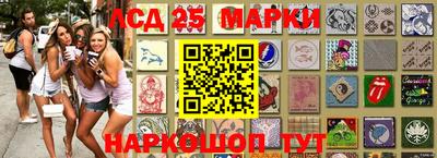 метадон Кандалакша