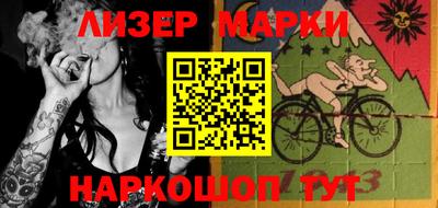Альфа ПВП Камышлов
