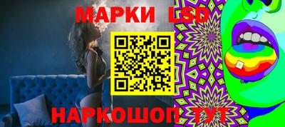 метадон Кандалакша