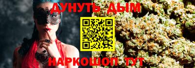 метадон Кандалакша