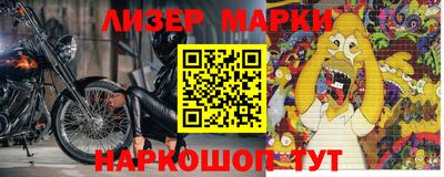 метадон Кандалакша