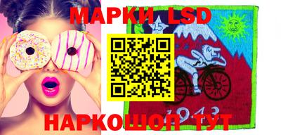 Альфа ПВП Камышлов