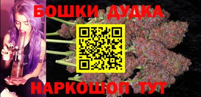 таблы Канаш