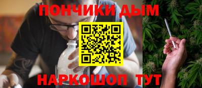 Альфа ПВП Камышлов