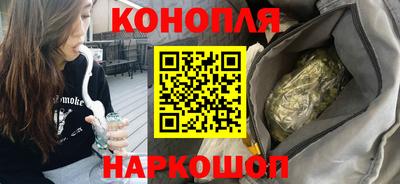 таблы Канаш