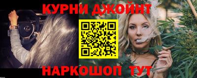 метадон Кандалакша