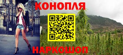 метадон Кандалакша