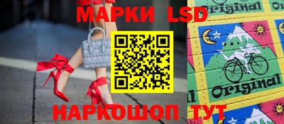 Альфа ПВП Камышлов