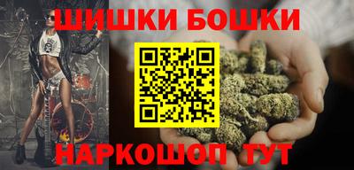 Альфа ПВП Камышлов