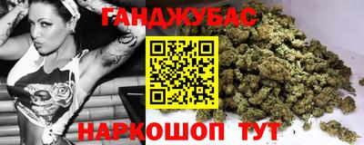 метадон Кандалакша