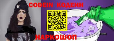 метадон Кандалакша