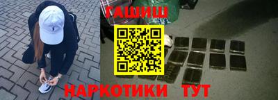 метадон Кандалакша