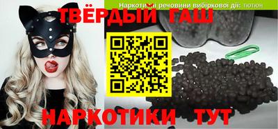 метадон Кандалакша