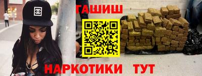 Альфа ПВП Камышлов