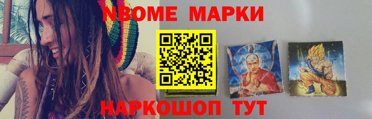 LSD-25 экстази  LSD-25 экстази кислота  Вход с VPN  LSD-25 экстази ecstasy  Кстово 